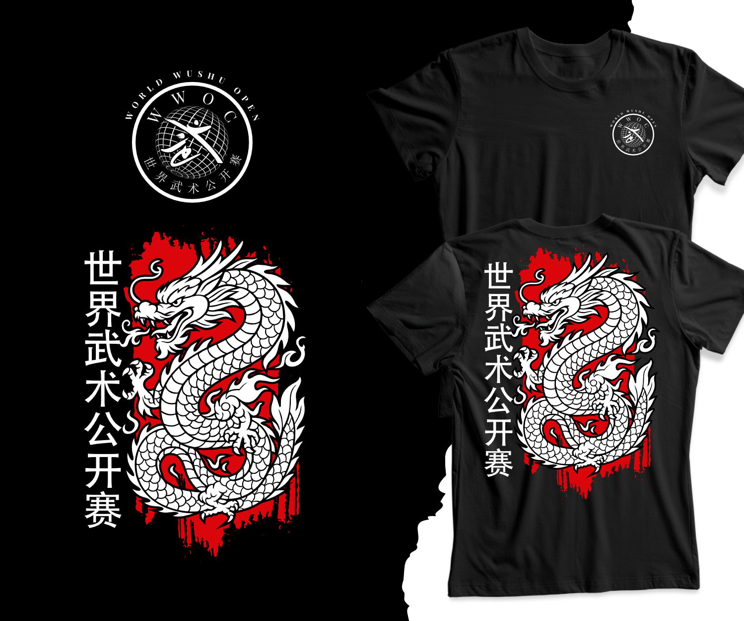 T-shirt Design by ThiagoB for WTSF  | Design #36404600