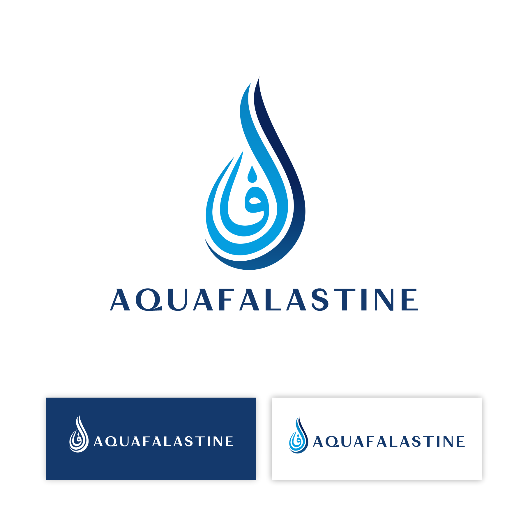 Logo Design by Pixelation for Aqua Falastine  | Design #36416216