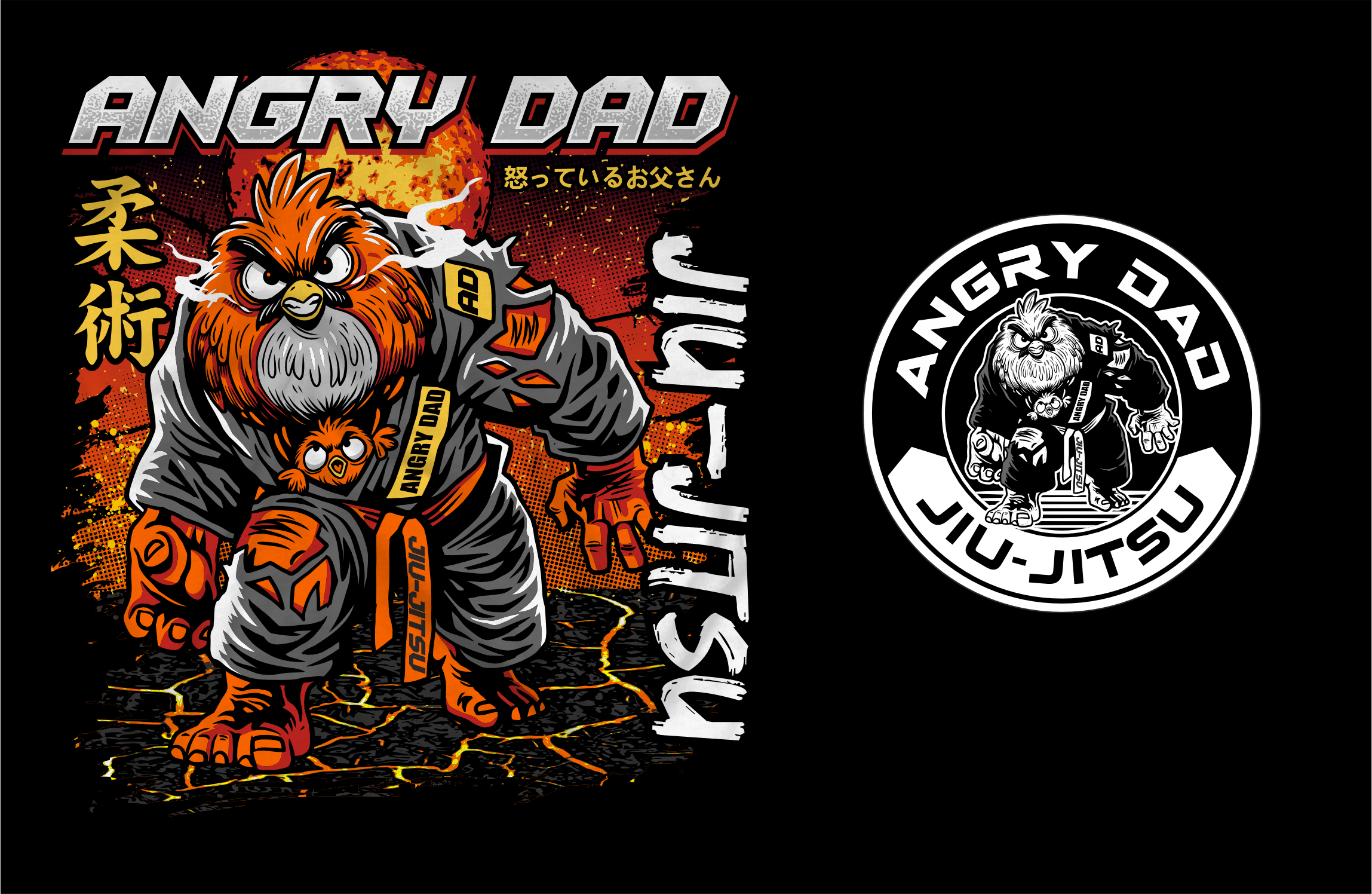 T-shirt Design by Yakuza20 for Twin Tigers Martial Arts | Design #36418855