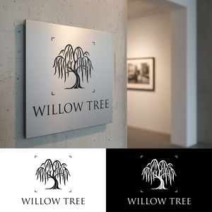 Design de Logo par Dalang Design pour ce projet | Design : #36424230