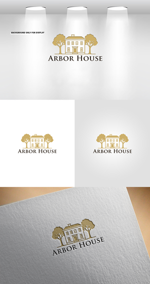 Logo Design by Rahmina for Vibrant Networks | Design: #36423693