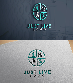 Logo Design by 24ksunny for this project | Design: #36432451