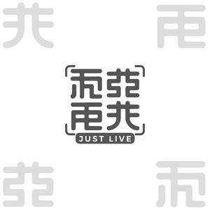 Logo Design by {mega- for this project | Design: #36449056