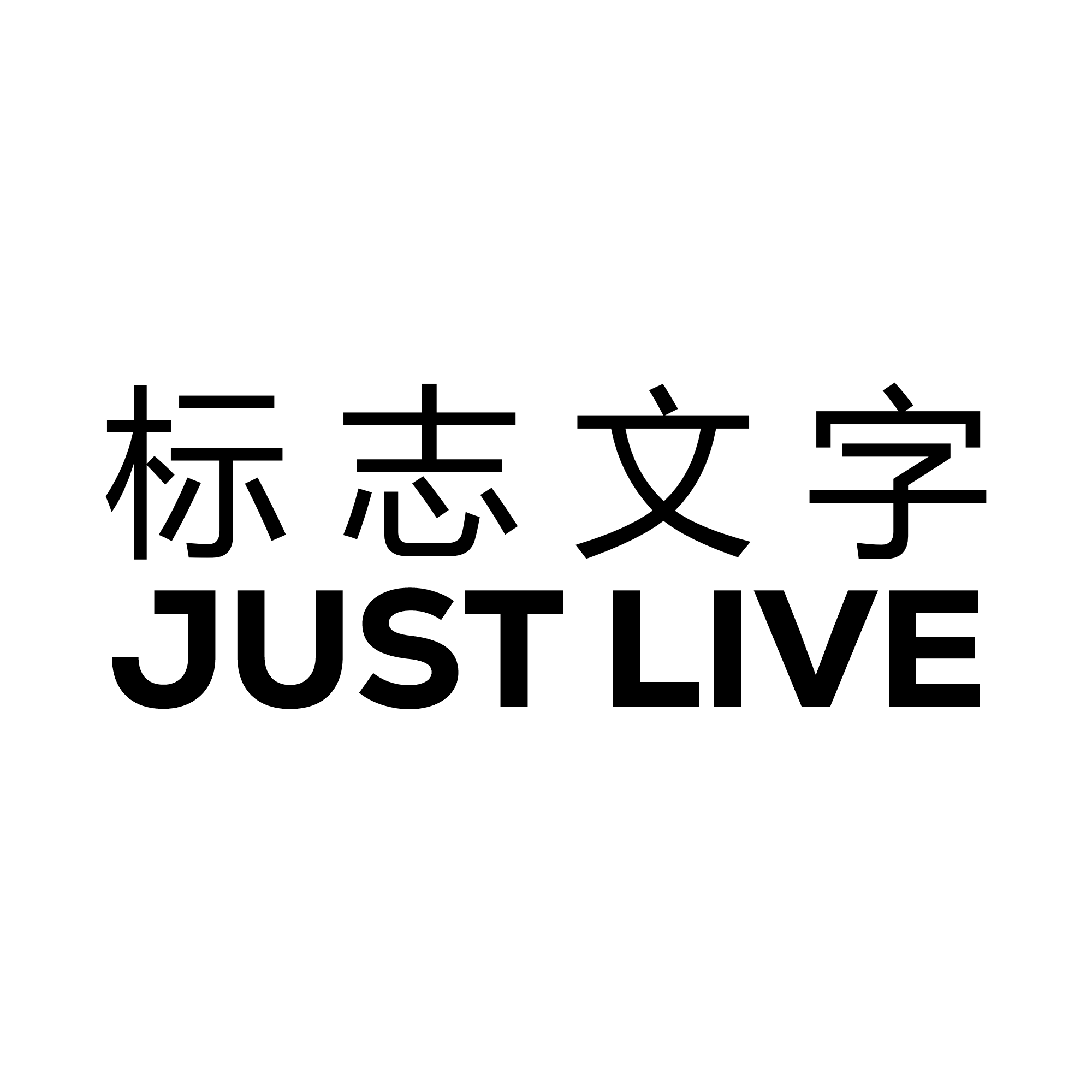 Design de Logo par putri elegant pour ce projet | Design #36429585