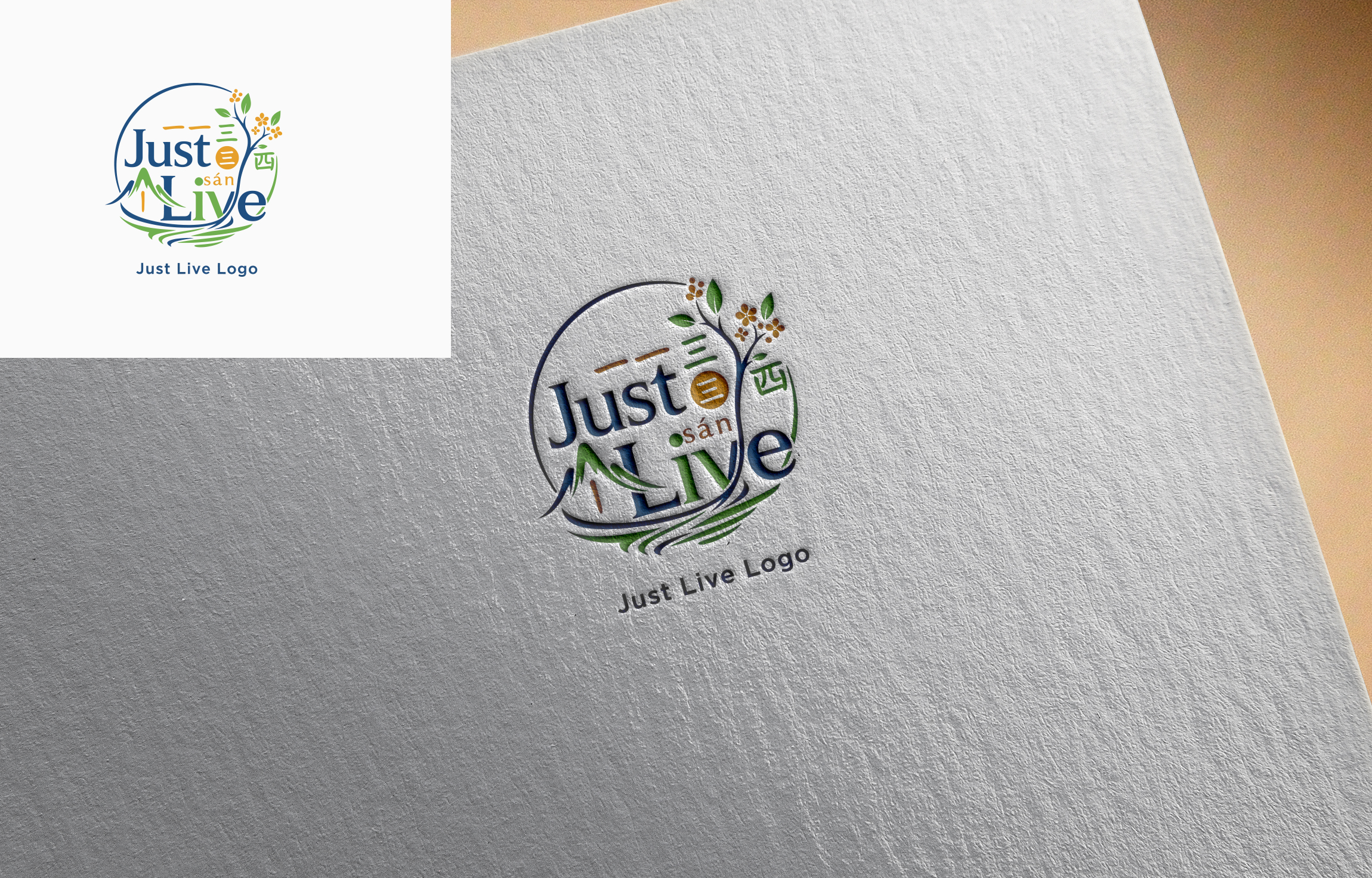 Design de Logo par FARU.......... pour ce projet | Design #36428461