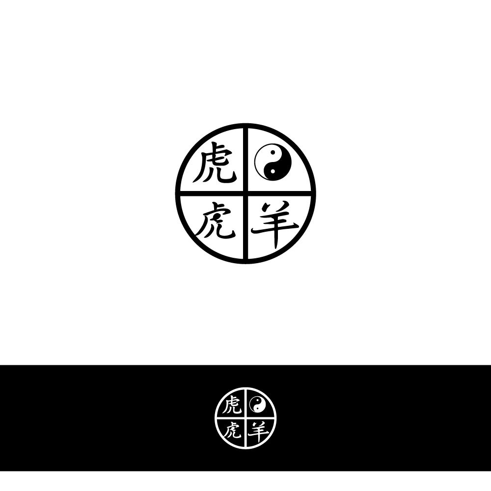 Logo Design by YourLogoMaster for this project | Design #36436381