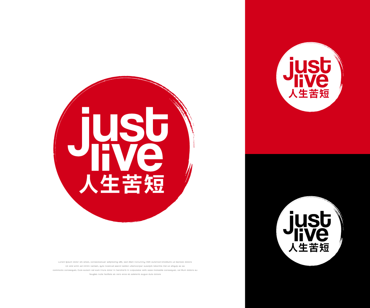 Logo Design by apik. for this project | Design #36429770