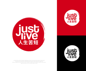 Logo Design by apik. for this project | Design: #36429770