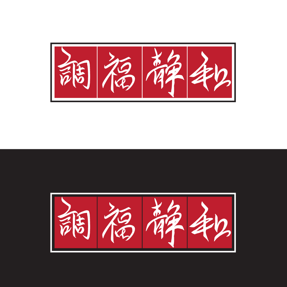 Logo Design by Krold IT Solutions for this project | Design #36436078