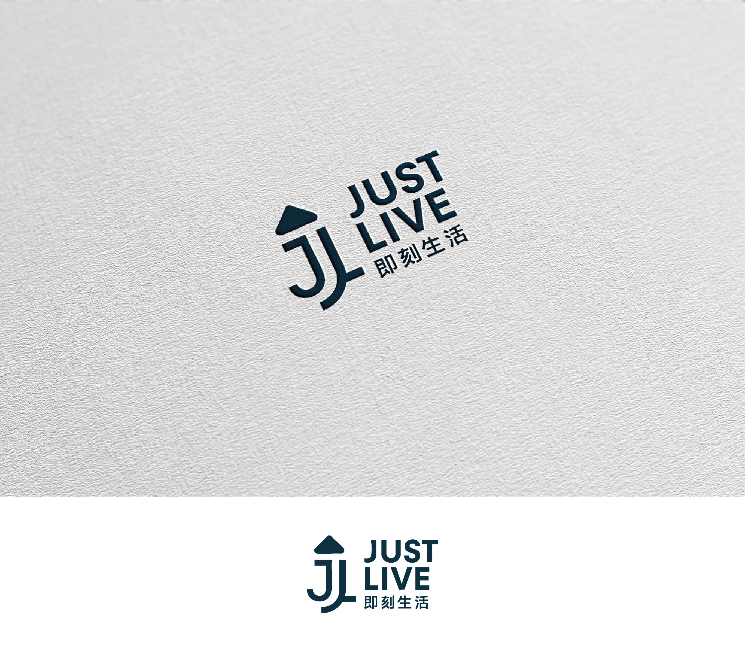 Logo Design by Afsana_Hoque for this project | Design #36430536