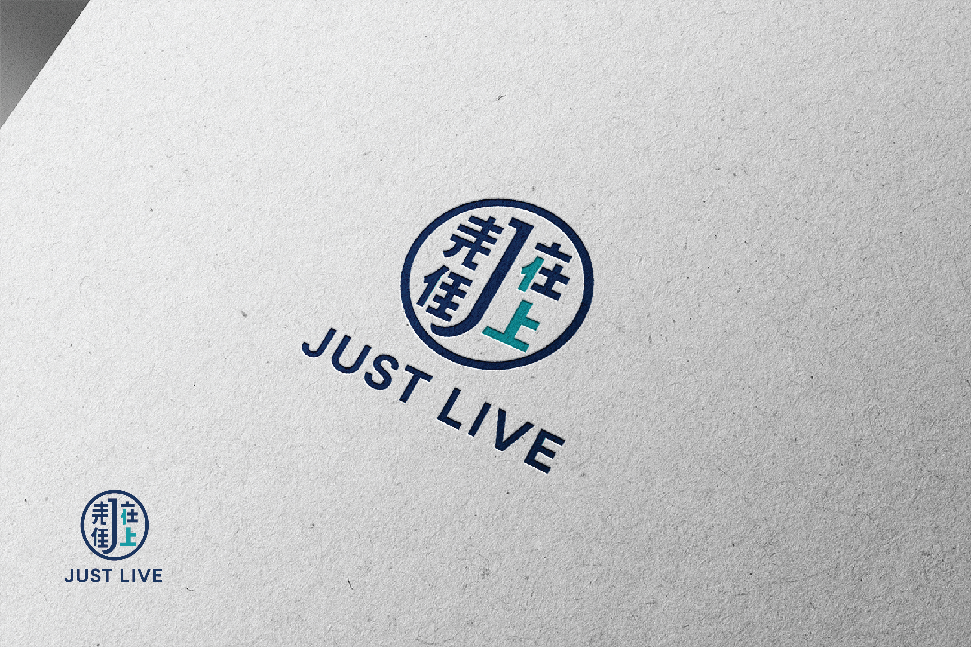 Diseño de Logo por raju.creative para este proyecto | Diseño #36430766