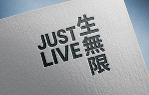 Logo Design by magic.art for this project | Design: #36465823