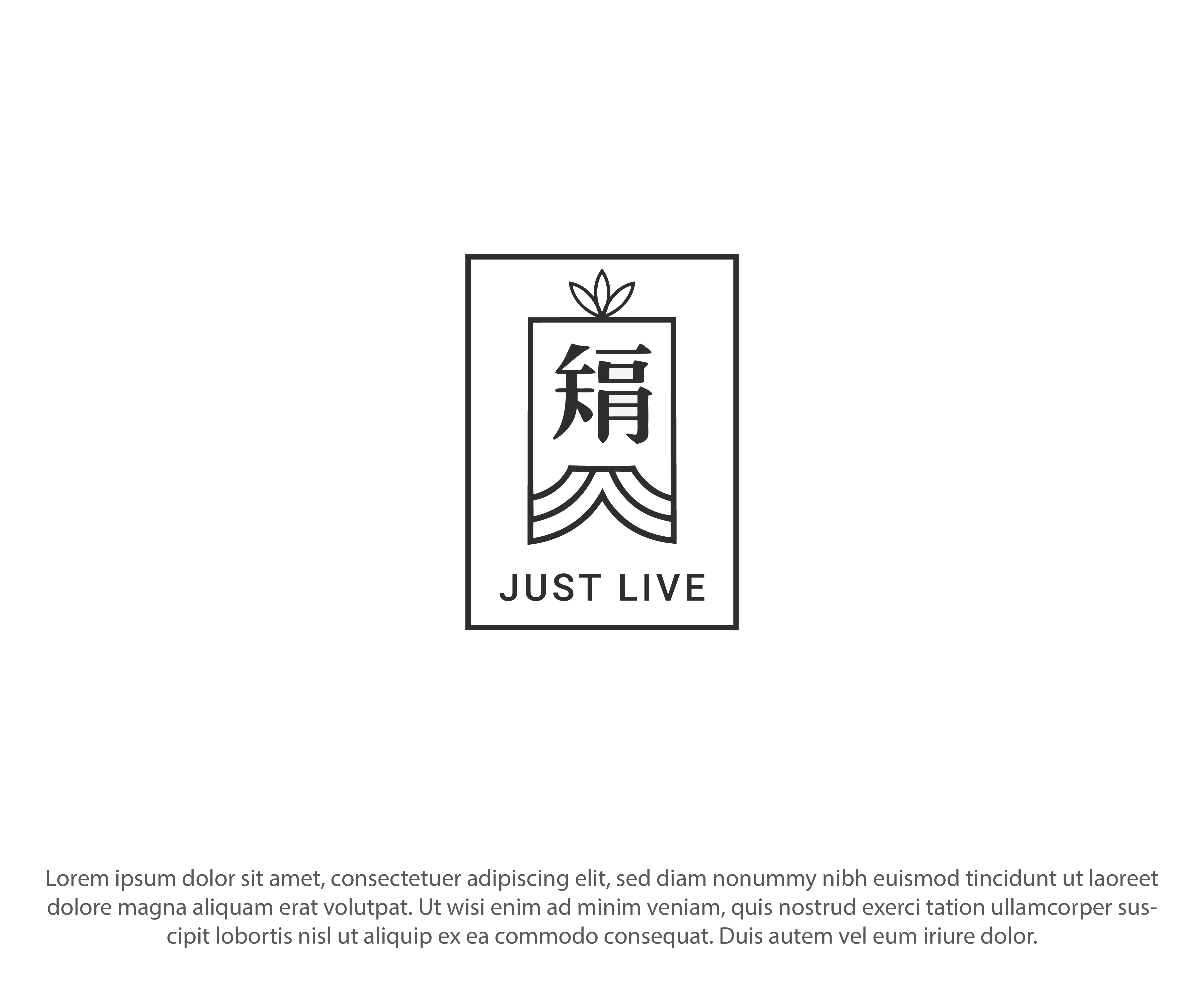 Design de Logo par graphicrakib pour ce projet | Design #36466958