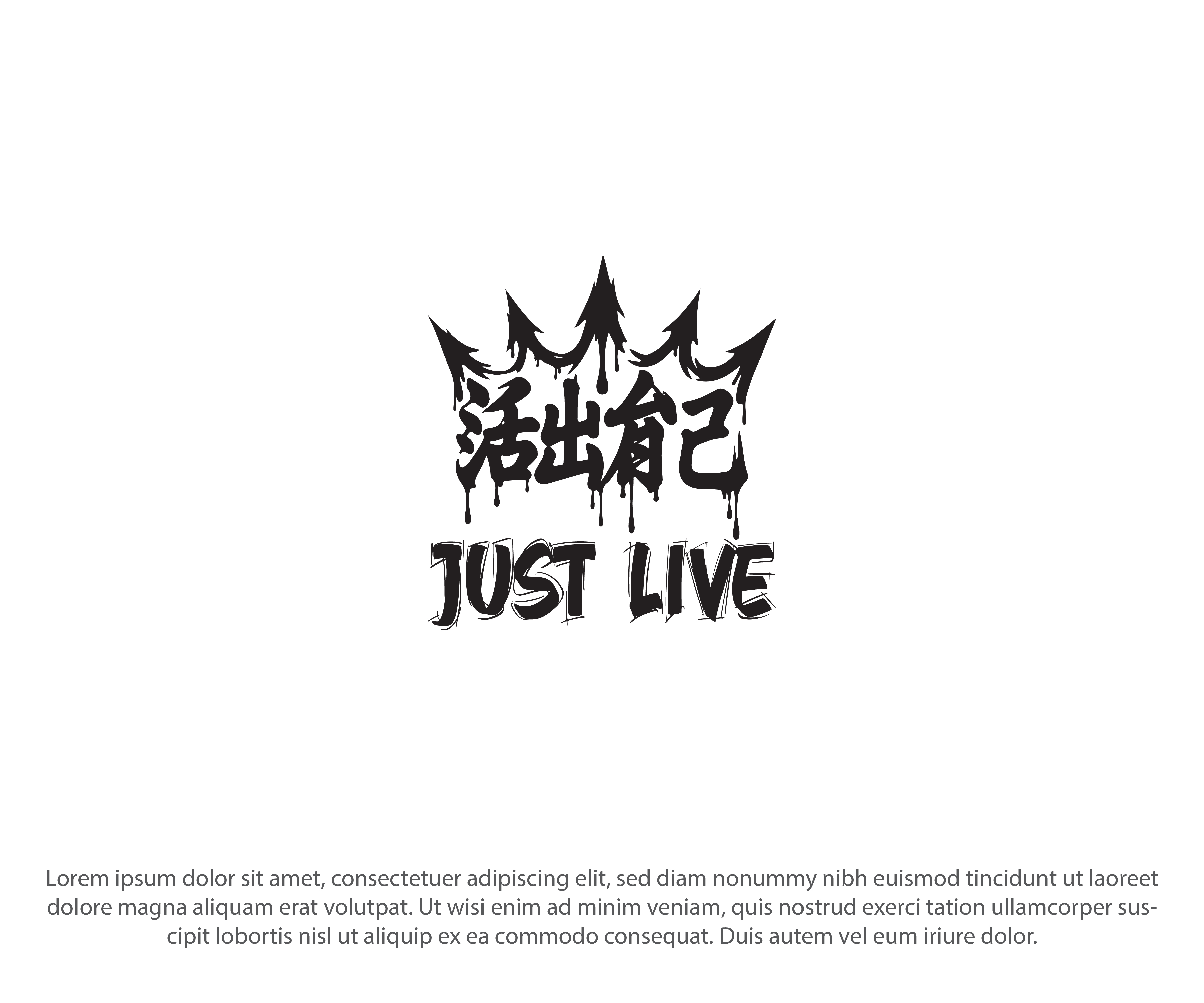 Design de Logo par graphicrakib pour ce projet | Design #36468889