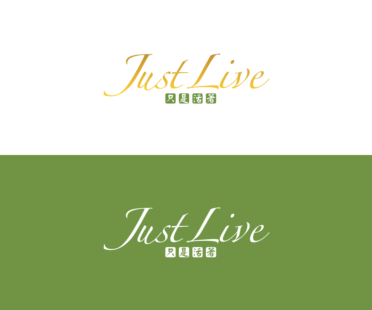 Logo Design by ArtSamurai for this project | Design #36432051