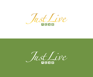 Logo Design by ArtSamurai for this project | Design: #36432051