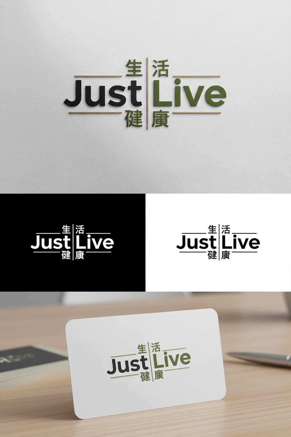 Design de Logo par Geek.cook Studioworks pour ce projet | Design #36452021