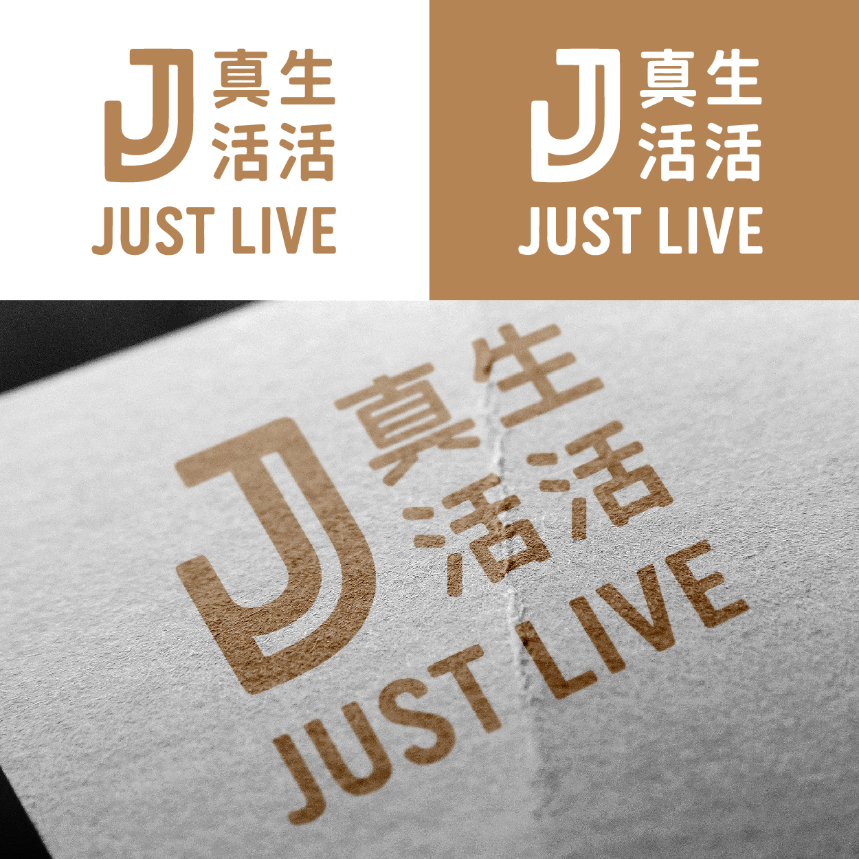 Design de Logo par ahmeddesigner123 pour ce projet | Design #36427368