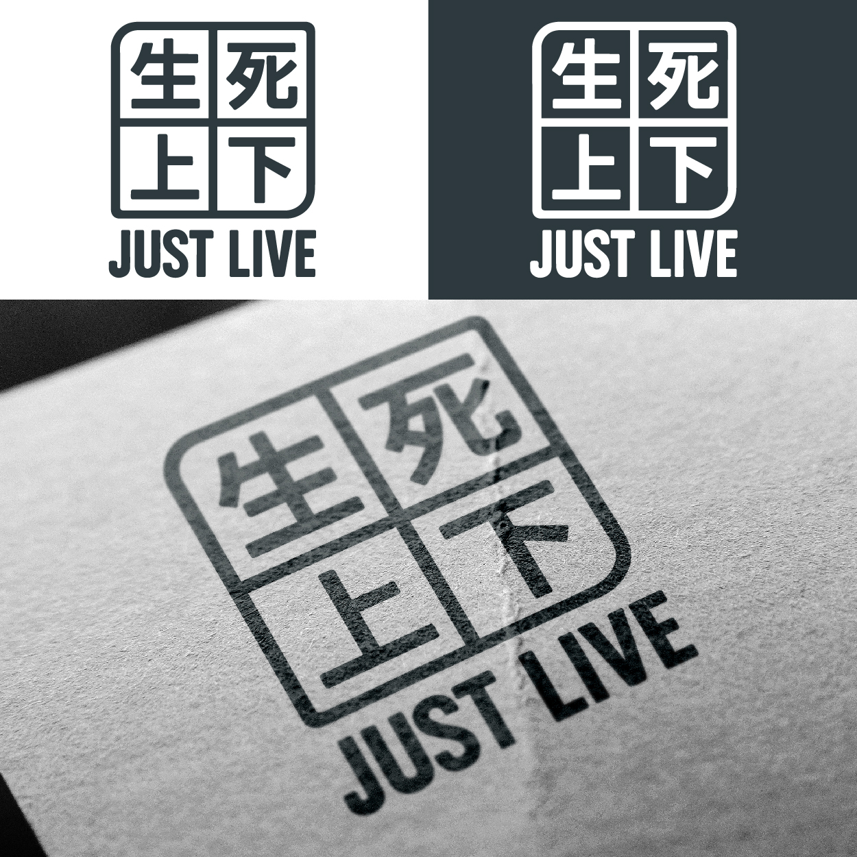 Design de Logo par ahmeddesigner123 pour ce projet | Design #36427474