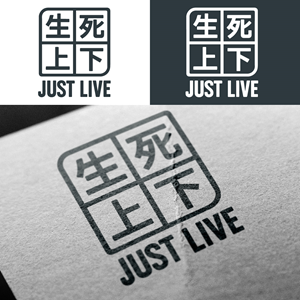 Design de Logo par ahmeddesigner123 pour ce projet | Design : #36427474