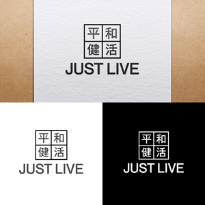 Logo Design by sourcead23 for this project | Design #36430183