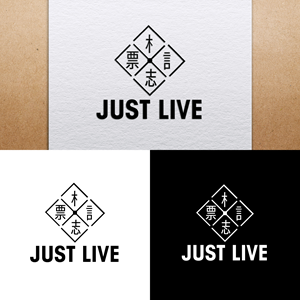 Logo Design by sourcead23 for this project | Design: #36430184