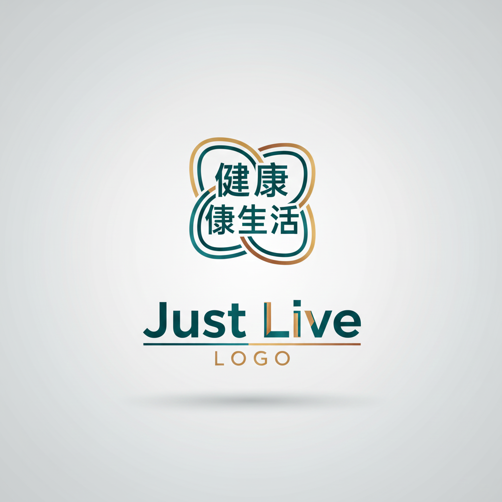 Logo Design by Freelancertinax for this project | Design #36453335