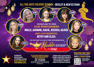 Advertisement Design by Jose Lopez ( Verified Pro Designer ) for this project | Design: #36436890