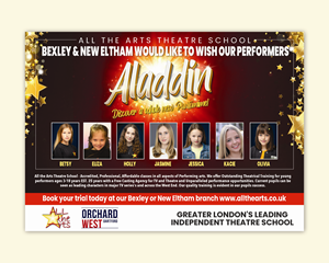 Advertisement Design by Sun Creative for this project | Design: #36438636