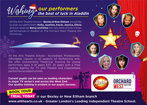 Advertisement Design by geepee21 for this project | Design: #36448617