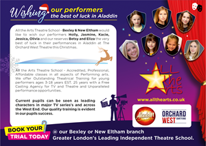 Advertisement Design by geepee21 for this project | Design #36448732