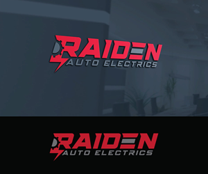 Logo Design by Srk pix!14 for Pemberton Fresh Laundry | Design: #36434751