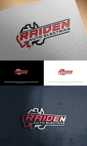 Logo Design by Ahsan Designs for Pemberton Fresh Laundry | Design: #36430244