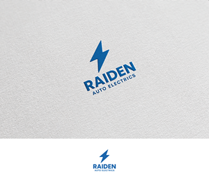 Logo Design by Afsana_Hoque for Pemberton Fresh Laundry | Design: #36430718