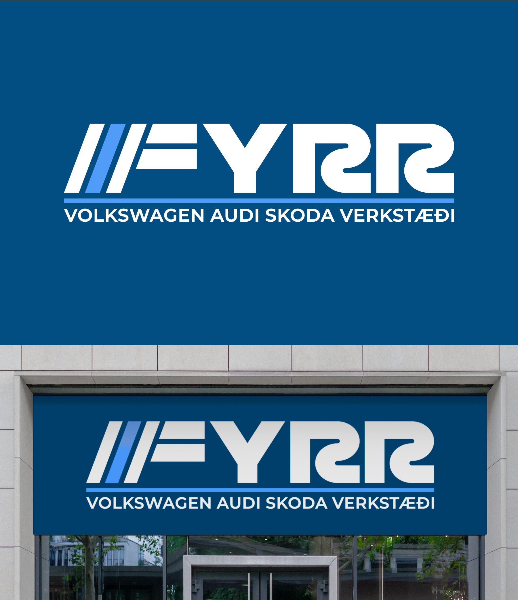 Logo Design by Aezakmi for this project | Design #36459384