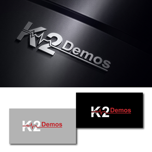 Diseño de Logo por Hamza  Al-Muttalib para este proyecto | Diseño: #36436089