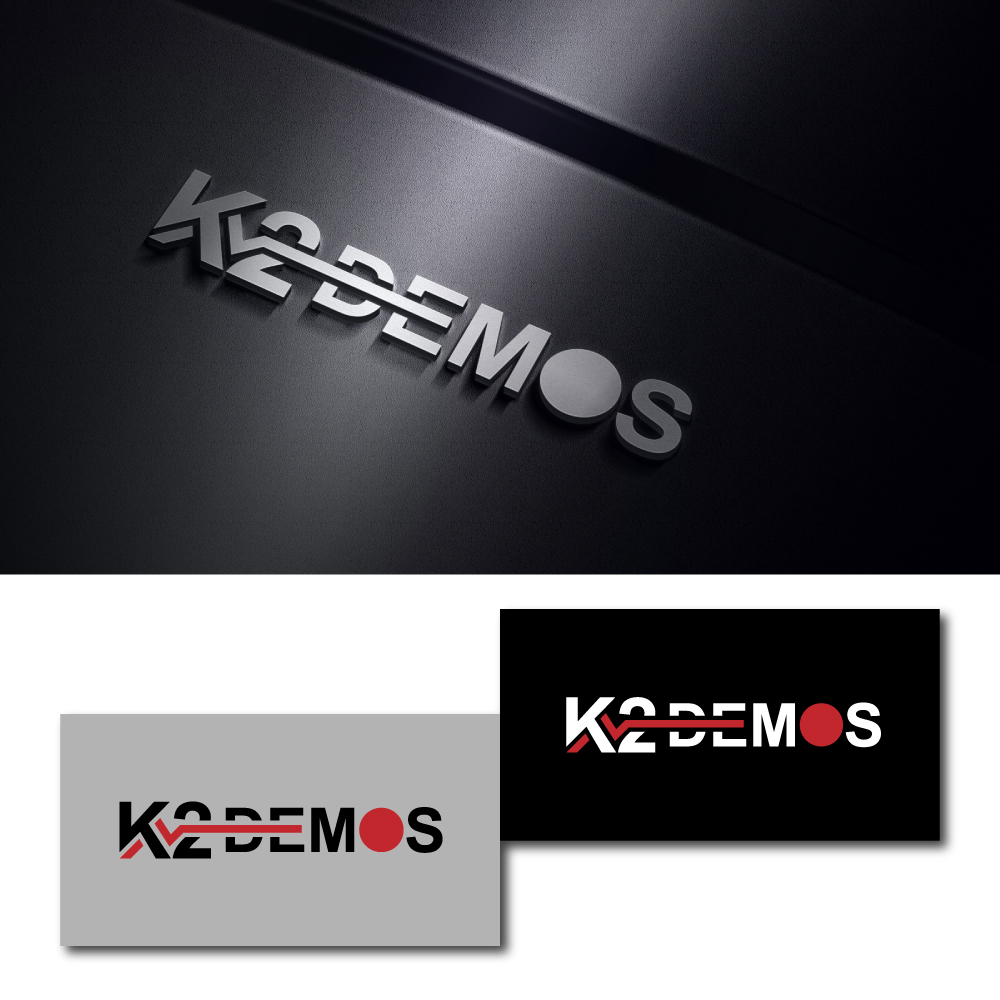 Diseño de Logo por Hamza  Al-Muttalib para este proyecto | Diseño #36436090