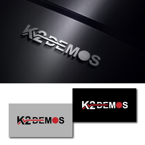 Diseño de Logo por Hamza  Al-Muttalib para este proyecto | Diseño: #36436090