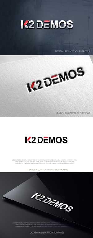 Diseño de Logo por zebronicgraphic para este proyecto | Diseño: #36434628