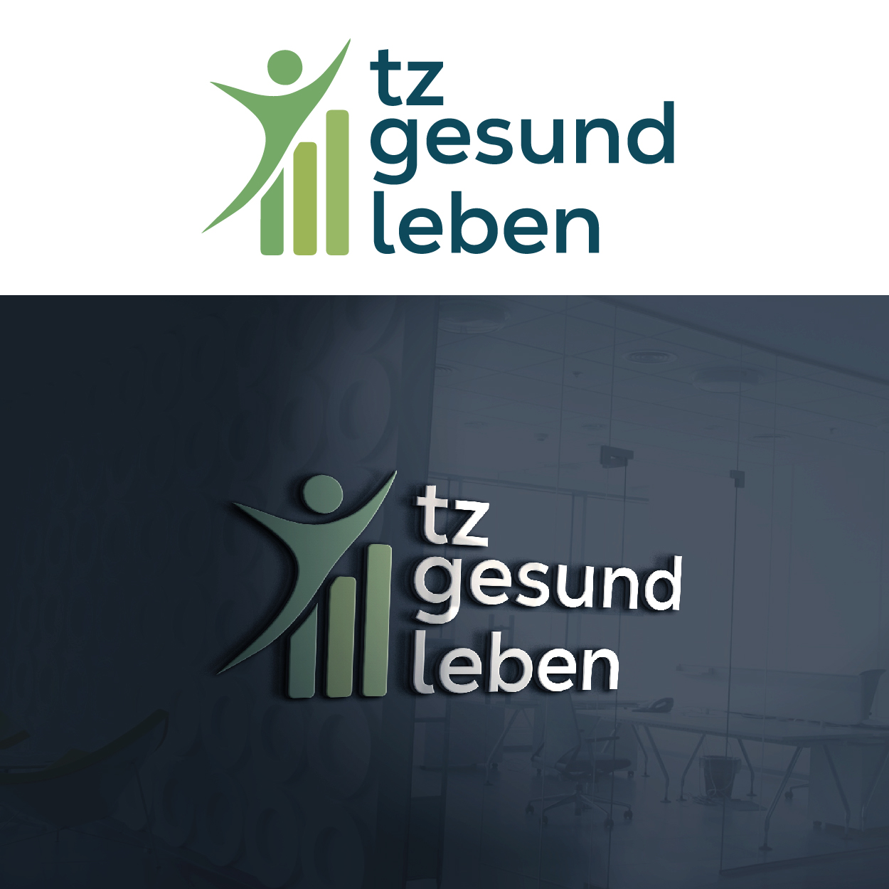 Logo Design by ahmeddesigner123 for this project | Design #36443229