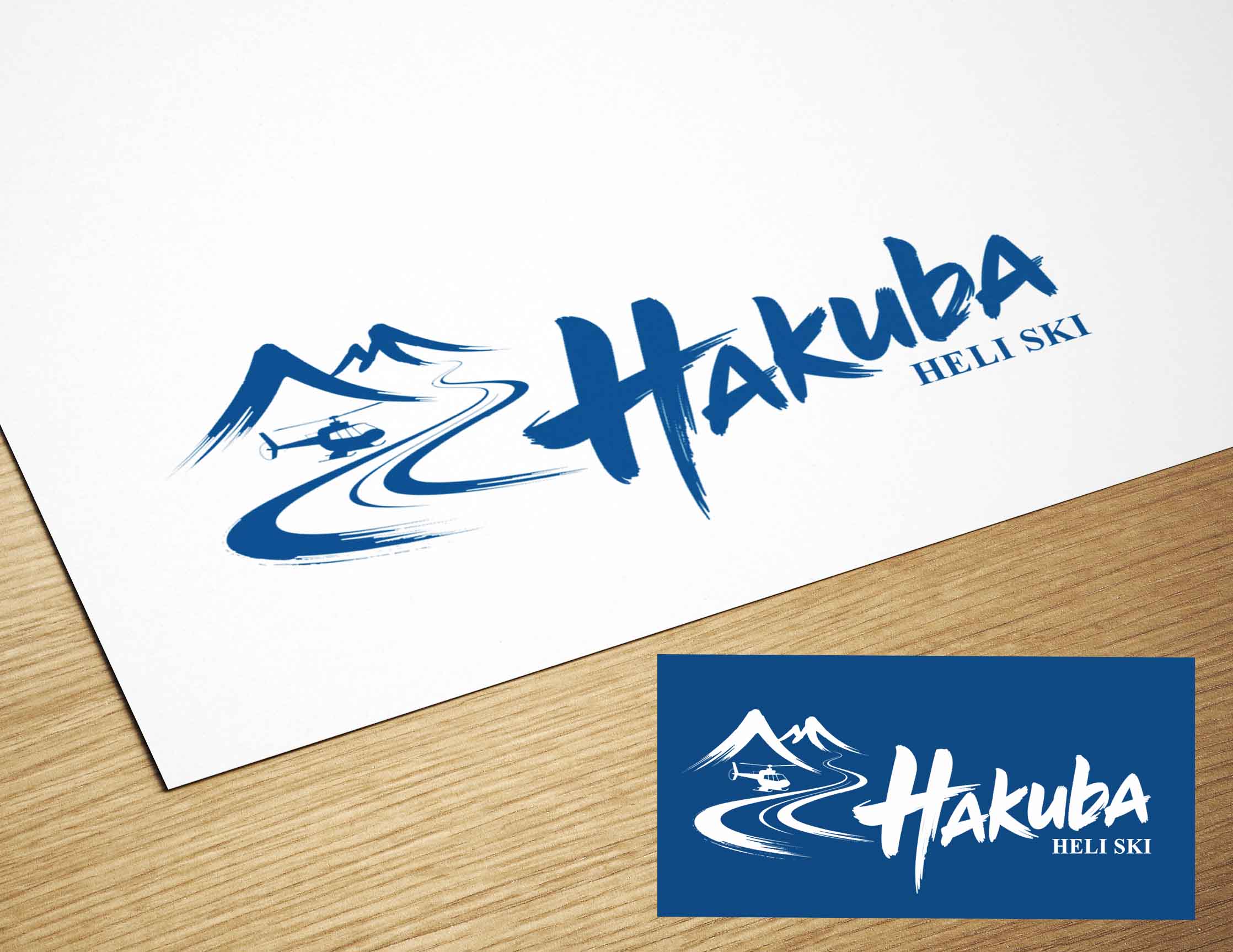 Diseño de Logo por nikkiblue para Evergreen Outdoor Center | Diseño #36479634