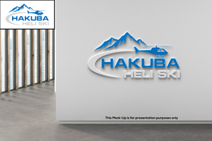 Logo-Design von dubel ko für Evergreen Outdoor Center | Design: #36455410