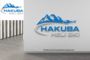 Logo-Design von dubel ko für Evergreen Outdoor Center | Design: #36462853