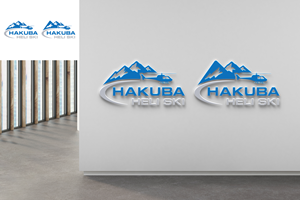 Logo-Design von dubel ko für Evergreen Outdoor Center | Design: #36544550