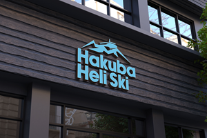 Logo-Design von Kavth für Evergreen Outdoor Center | Design: #36477938