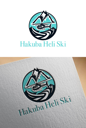 Design de Logo par Design_tamim pour Evergreen Outdoor Center | Design : #36442577