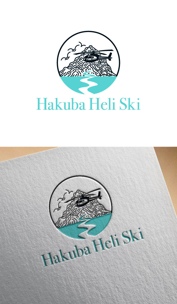 Design de Logo par Design_tamim pour Evergreen Outdoor Center | Design #36458447