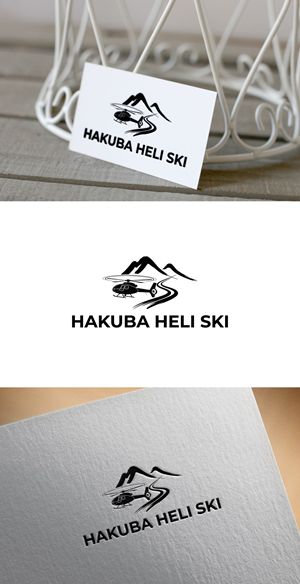 Logo-Design von KING JM für Evergreen Outdoor Center | Design: #36445640