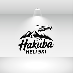 Design de Logo par Robi-The Child pour Evergreen Outdoor Center | Design : #36465378