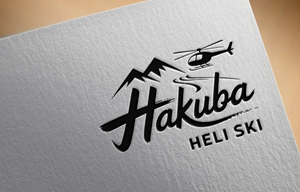 Design de Logo par Robi-The Child pour Evergreen Outdoor Center | Design : #36465380